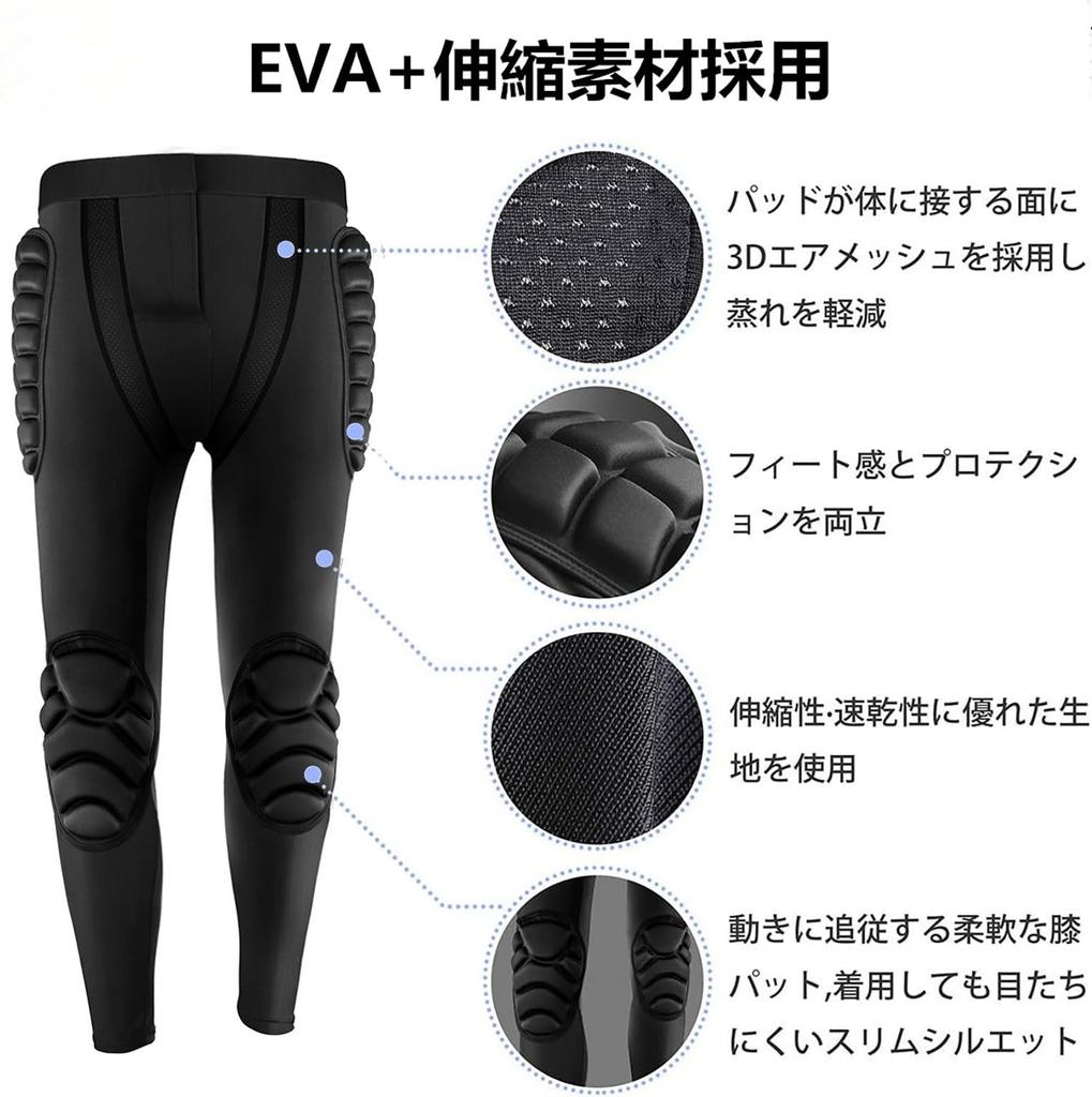 Защита для бедер для сноуборда Rmally Защита для сноуборда для мужчин и женщин Сетчатые трусы Дышащая защита для сноуборда из вспененного ЭВА с низкой устойчивостью