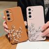 Тонкий чехол для телефона из ТПУ с цветочным принтом и текстурой из кожи для Samsung S25 Ultra S24 FE S23 S22 A56 A36 A16 A15 A55 A35, матовый противоударный мягкий чехол-бампер