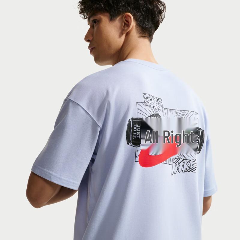 Nike Мужская спортивная футболка IR7584