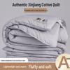 Юаньчживэй 100% хлопковое одеяло из Синьцзяна