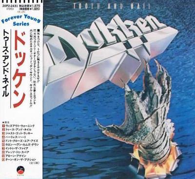 CD DOKKEN Tooth And Nail 20P22431 ELEKTRA 1988 Япония Рок Б/у