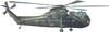 Special Hobby American Sikorsky Mojave Большой вертолет Пластиковая модель SH72075 1/72 CH-37