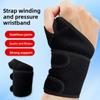 Спортивный бандаж Фиксированный Компрессионный Теннисный Тендовагинит Согревающий Запястье Бандаж от Растяжений Открытый Новый Продукт