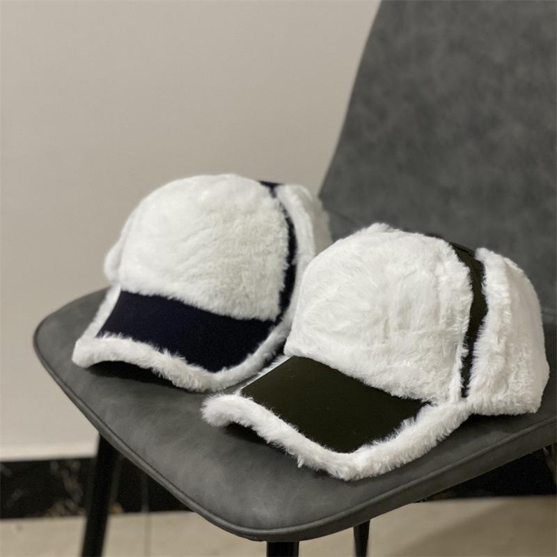 Шапка женская осенне-зимняя плюшевая шапка модная ветрозащитная хлопковая шапка универсальная плюшевая шапка мужская