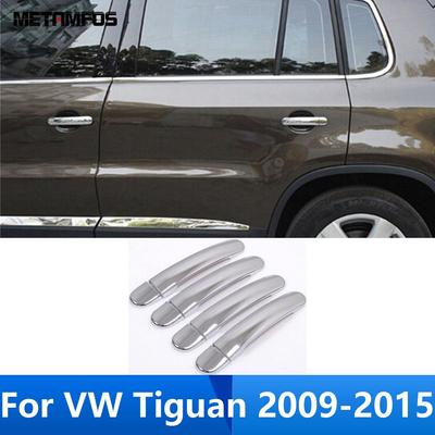 Для Volkswagen VW Tiguan 2009-2013 2014 2015 хромированная боковая дверная ручка, защелка, накладка, защитная наклейка, аксессуары для автомобиля