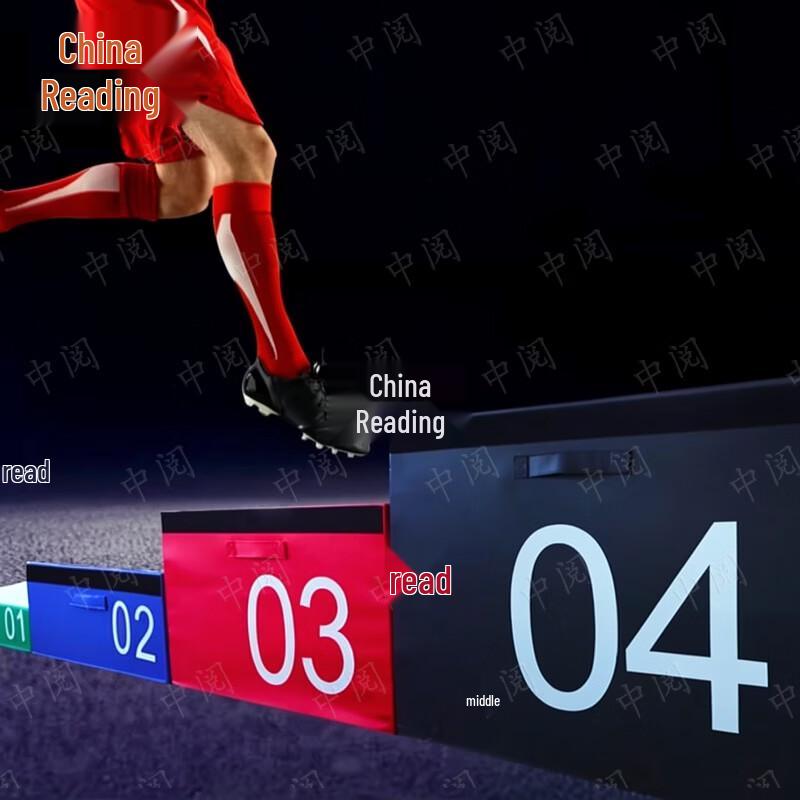 Zhongyue Naval Unit Training Equipment Set - Plyometric Box