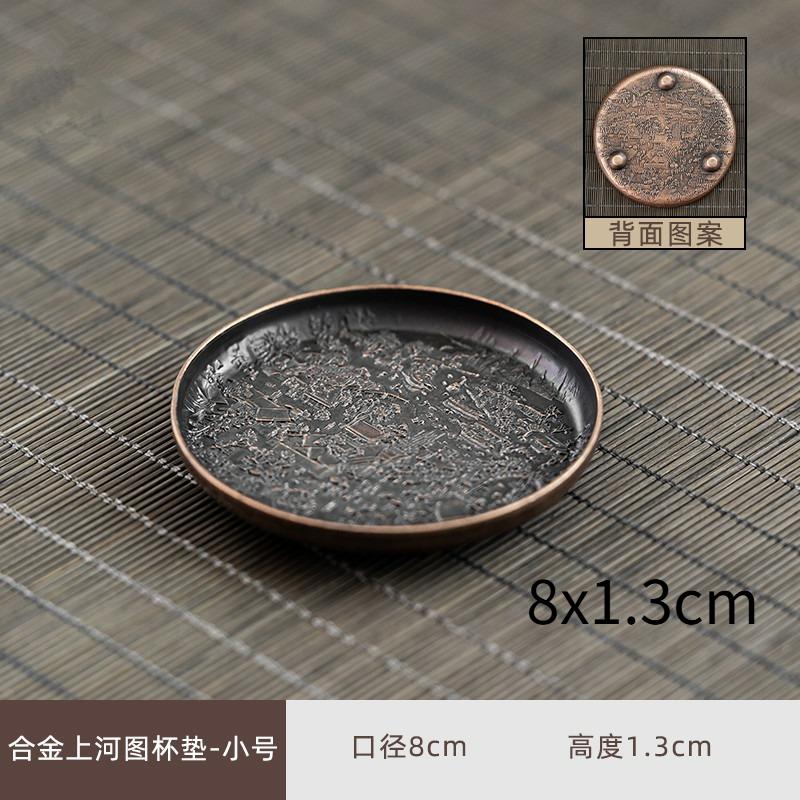 Ретро Сплав Подставка Поднос для Чайной Чашки Круглый Японский Стиль Аксессуары для Чайной Церемонии Подставки Подставка Коврик Кунг-Фу Чайная Церемония