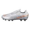 New Balance Кроссовки Furon V7 Pro Ag 'Silver' SF1AGG7