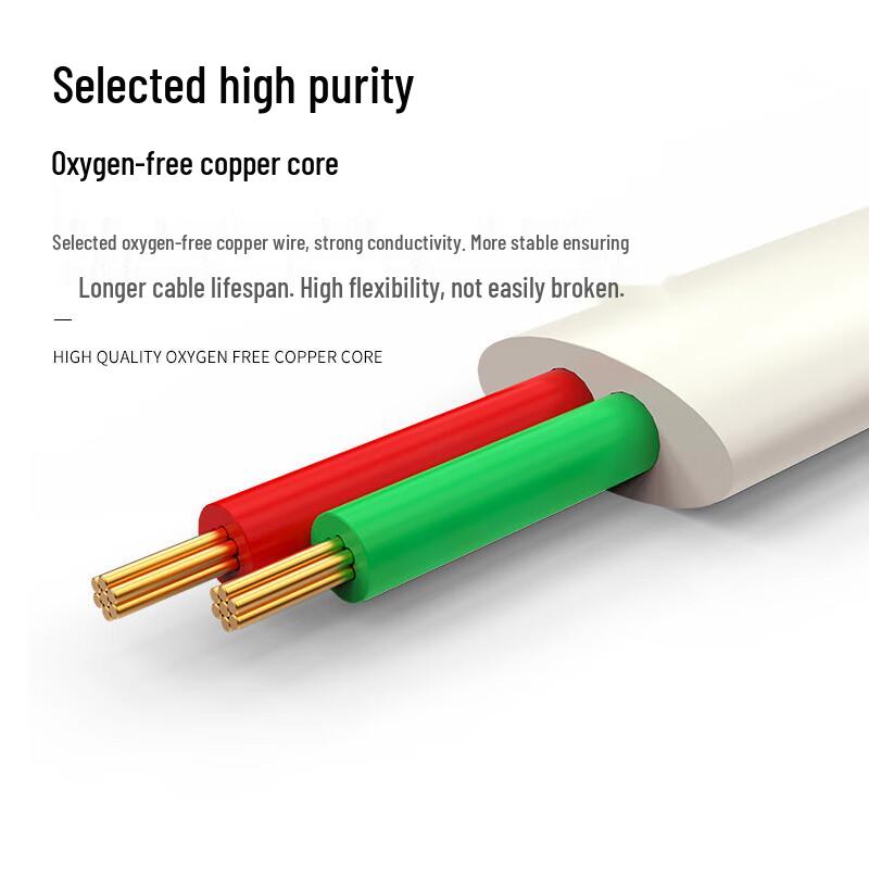 Flat Oxygen-Free Copper Telephone Cable