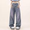 2024 Women's High-Waist Wide-Leg Jeans: Black/Gray, Slim-Fit, Floor-Length