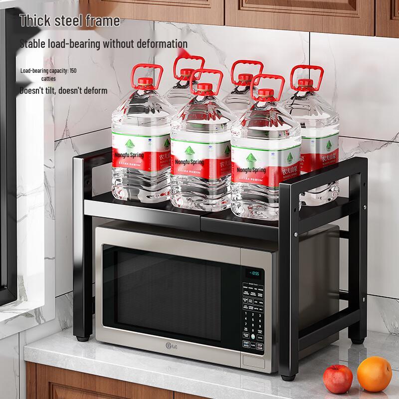 Extendable Double-Layer Kitchen Microwave Oven Storage Rack
