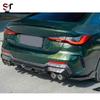 Задний диффузор и накладки на бампер из углеродного волокна для BMW 4 серии G22/G23 Coupe
