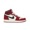 Детские кроссовки Air 1 Retro High OG GS Chicago Lost & Found Red Varsity-Red Black FD1437-612