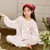 Girls Cotton Gauze Pajama Set Long Sleeve Cartoon Print Sleepwear Ages 8 Fall Comfortable Home Outfit