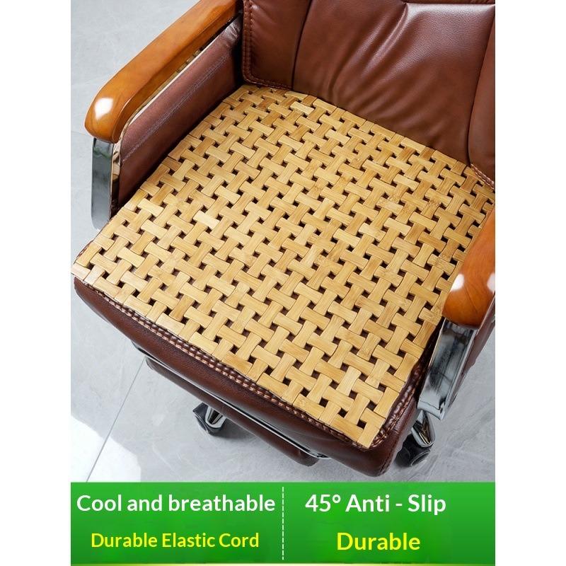 Summer Bamboo Mat Mat Seat Cushion Fart Cushion Summer Breathable Office Car Mahjong Chair Cushion Cushion Seat Cushion