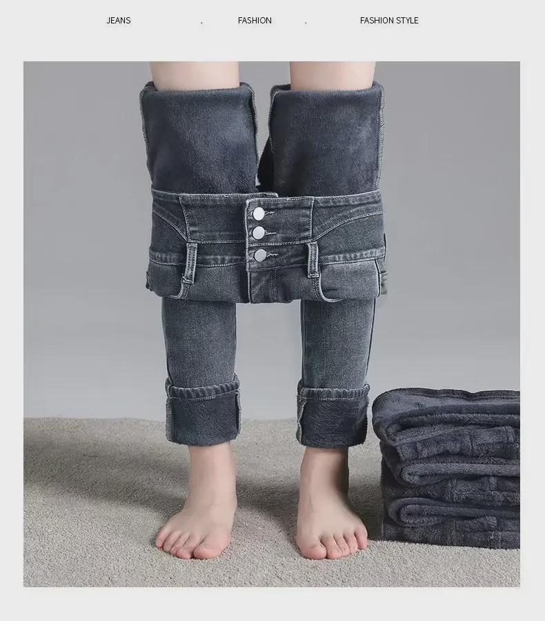 Женские черные джинсы с высокой талией: Брюки-карандаш из утолщенного бархата осень/зима 2024 года