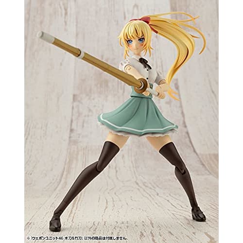 Kotobukiya (КОТОБУКИЯ) M.S.G Моделирование Вспомогательные Товары Оружейный Набор 46 Бамбуковый Меч и Деревянный Меч, Общая Длина Примерно 125мм, Немасштабный Пластиковый М