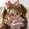 Sweet Cotton Doll Plush Doll 20cm Convertible Figure Doll Gifts To Girl Couple's Best Friend