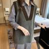 Vest for Women Loose Oversize Casual Undershirt Knitted Sleeveless V-neck Top
