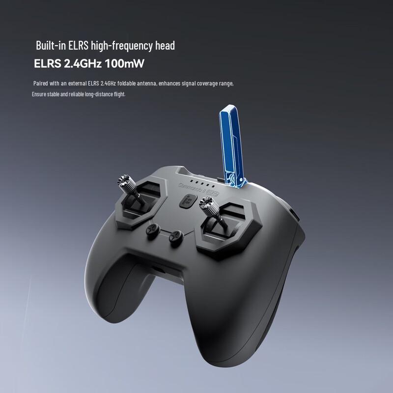 FPV пульт дистанционного управления IFlight Commando8 Nano ELRS (Китайская версия)