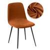 Velvet And Jacquard Short Back Chair Cover Bar Seat Covers Dining Covers Chair Stretch Dust Cover For Home Hotel Bar Wedding