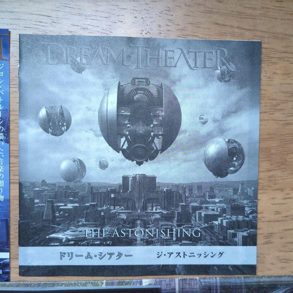 [USED] CDDREAMTHEATER Theastonishing