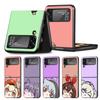 Hard PC Case for Samsung Galaxy Z Flip 4 Z Flip 3 5G ZFlip ZFlip3 Zflip ZFlip4 Flip4 Hard PC Cases Cute Genshin Impact Coque