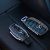 WSIRG1 Горячий 2026 Новый Для Benz ABS Стиль Углеродного Волокна Брелоки Для Ключей Автомобиля Для Mercedes Benz AMG A B C E S Класса W204 W205 W212 W176 GLC CLA W17