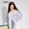 Женская футболка с длинным рукавом Betu с принтом в стиле граффити