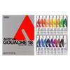 Acrylic Gouache D982 12ml School 18 Color Set 07982 (Paper Box)