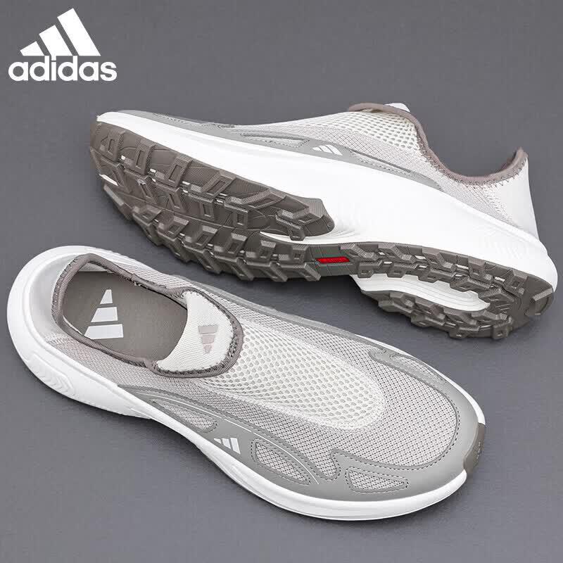 adidas Легкие мужские кроссовки