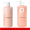 Boutique Floral Amino Acid Shampoo & Shower Gel Set