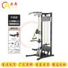 Chiao Single-Side Cable Crossover Trainer