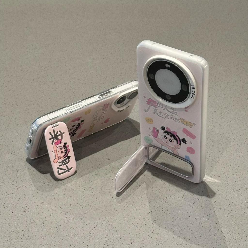 Чехол для мобильного телефона Mask Nini для iPhone16/15 Pro Yuanqi 1411 12 для Apple 13 Защитный чехол 8