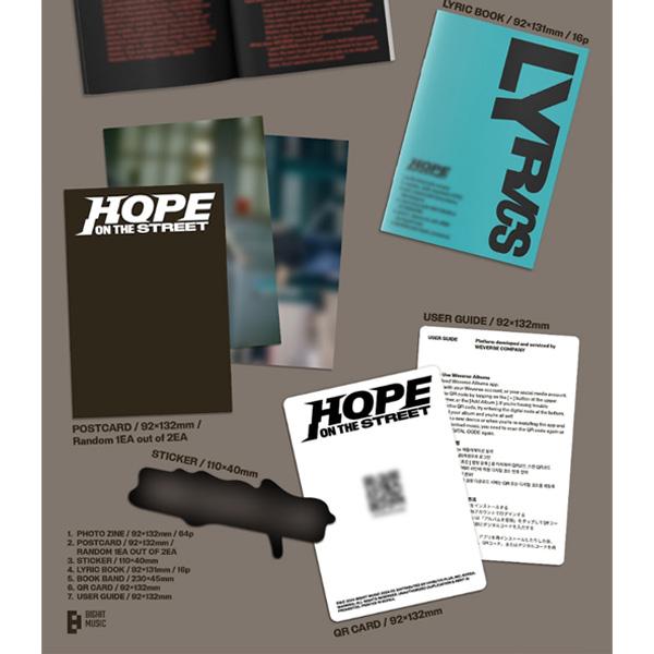 Джей-Хоуп - НАДЕЖДА НА УЛИЦЕ, ТОМ 1 (Альбомы Weverse вер.)