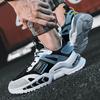 Модные мужские кроссовки, кроссовки для бега, кроссовки для отдыха на открытом воздухе, мужские 2024, модная спортивная обувь, сетчатая дышащая обувь, большой размер 45