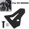 Для BMW R1300GS R 1300 GS R1300 GS 2025-2025 мотоцикл передний тормозной суппорт декоративная крышка защитная крышка аксессуары