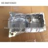Passat B5 Lingyu Engine Oil Pan 06B103603