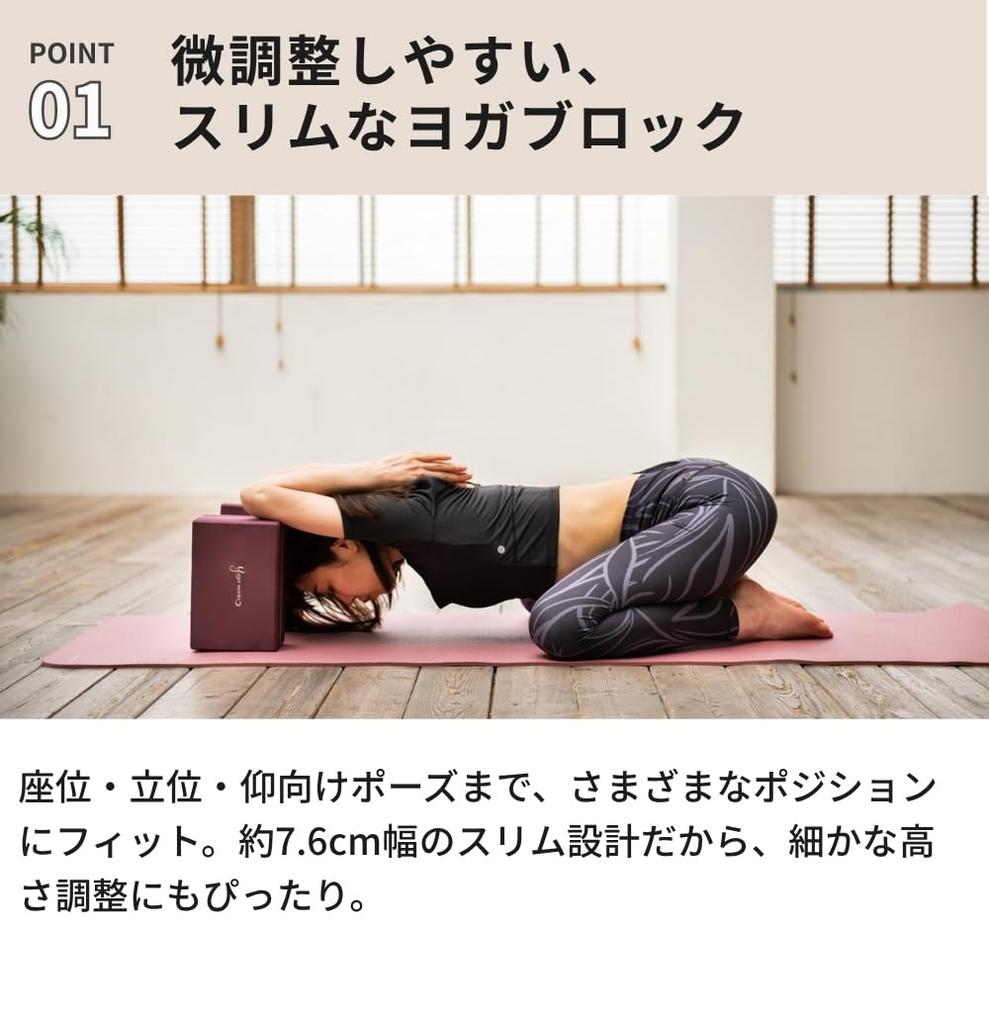 Набор блоков для йоги Yoga Works от Yogaworks Блок для тренировок йоги и пилатеса Легкий блок A, 2, Реквизит, ЭВА высокой плотности, (Миндально-зеленый, А)