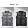 Yalu Men's Lightweight Winter Down Vest