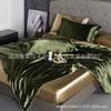 Ice Silk FourPiece Set, Mattress Type, Chiffon Solid Color Satin Simulation Silk ThreePiece Set