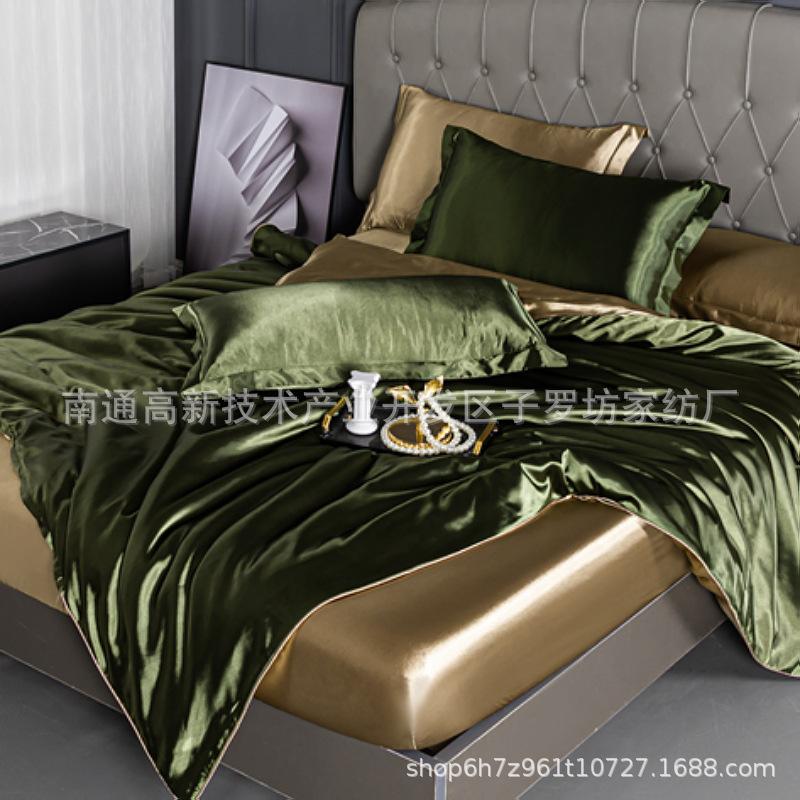 Ice Silk FourPiece Set, Mattress Type, Chiffon Solid Color Satin Simulation Silk ThreePiece Set