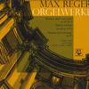 LP Пластинка ВЕРНЕР ЯКОБ - Макс Регер : Органные произведения SCGLX75942 CHRISTOPHORUS Не Япония Классика Б/У