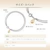 Summer Collection Silver Bracelet 112524131907 Birthday Gift for Women with Jewelry Case [4℃]