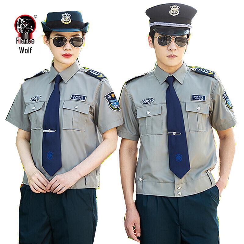 Летний комплект униформы охранника