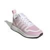 adidas Multix Big Kid Прозрачные розовые детские кроссовки Почти розовые облачно-белые GX4811