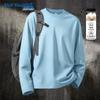 Мужская футболка с длинным рукавом из чистого хлопка Jeanswest