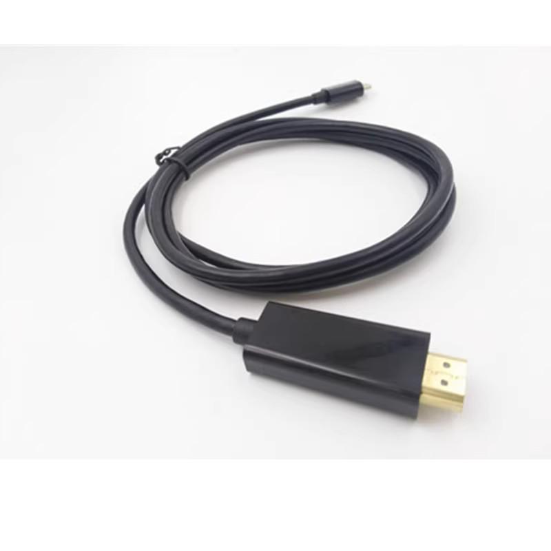 Кабель-переходник USB-C - HDMI длиной 1,8 м для ноутбука и монитора