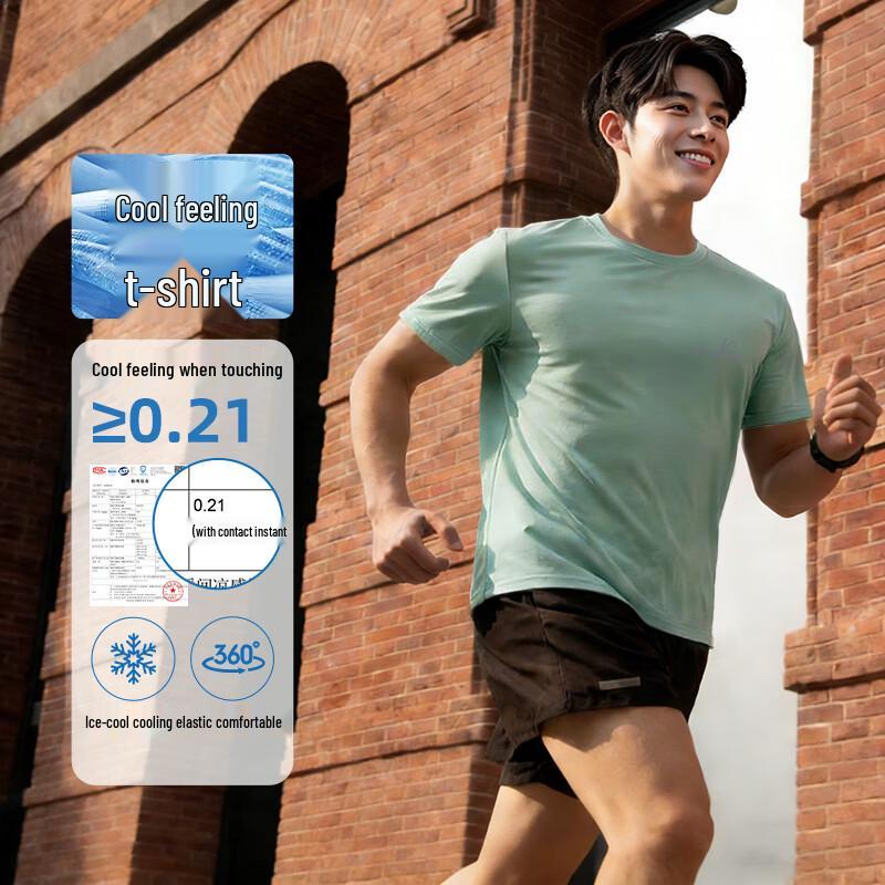 Warrior Ice Silk Quick Dry Short Sleeve T-Shirt