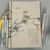 Цветочный студенческий дневник-блокнот Бамбуковый блокнот с пустыми страницами Китайский стиль Линейный блокнот Канцелярские принадлежности
